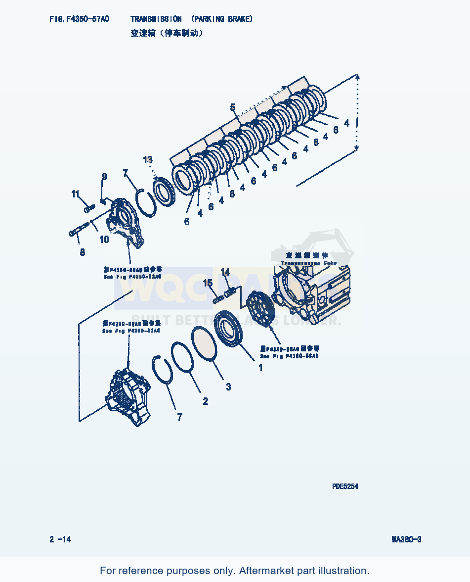 Komatsu WA380-3 Transmission(Parking Brake) (|000117) parts diagram