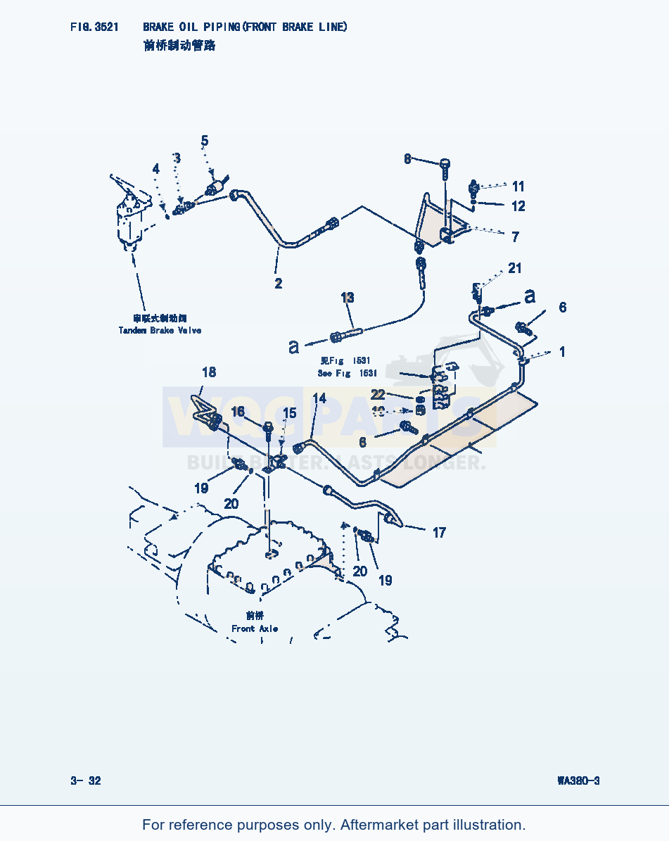 Komatsu WA380-3 Brake Oil Piping(Front Brake Line) (|000150) parts diagram