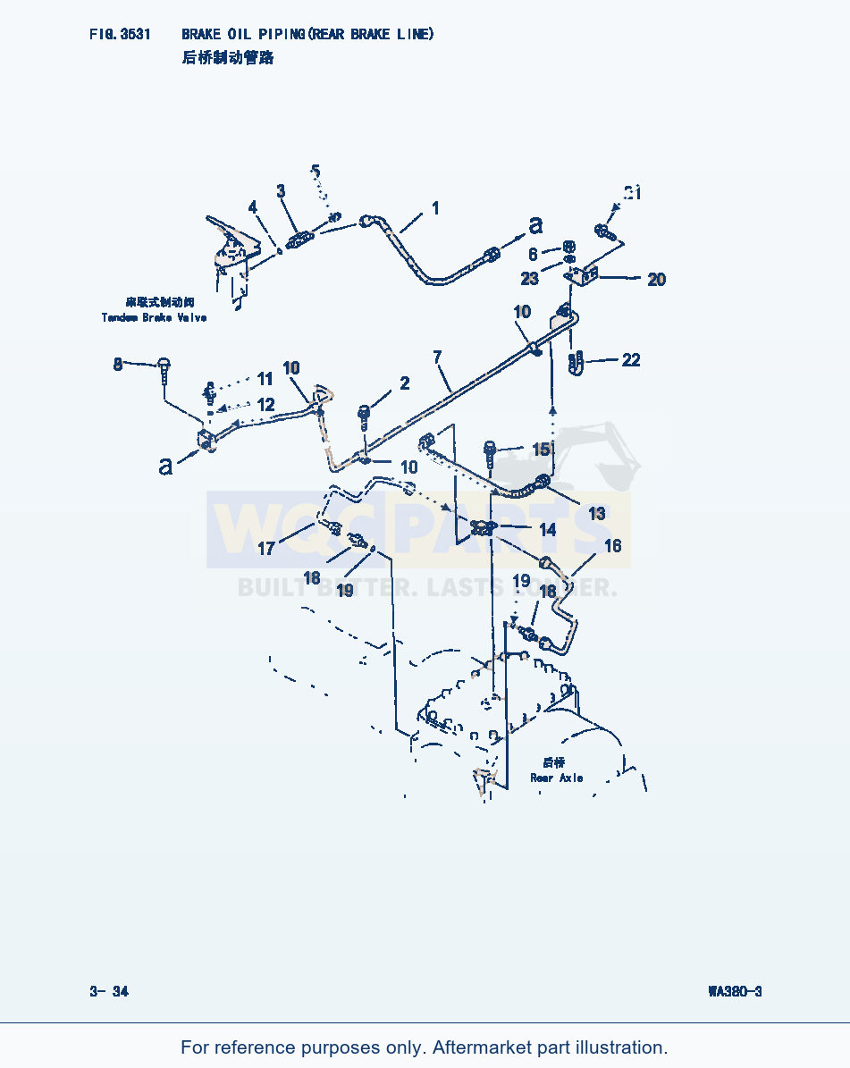 Komatsu WA380-3 Brake Oil Piping(Rear Brake Line) (|000152) parts diagram