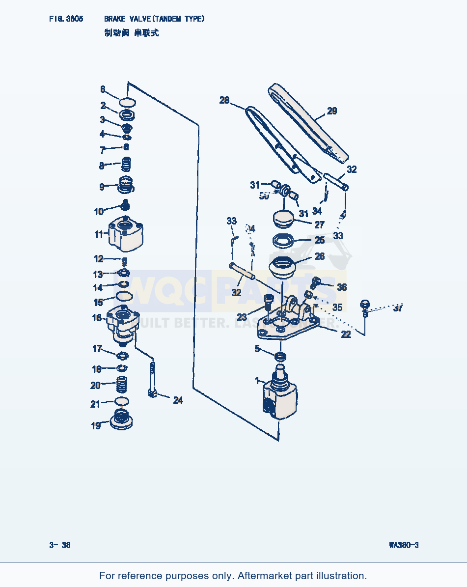 Komatsu WA380-3 Brake Valve(Tandem Type) (|000155) parts diagram