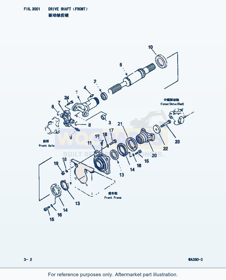 Komatsu WA380-3 Drive Shaft (Front) (|000135) parts diagram