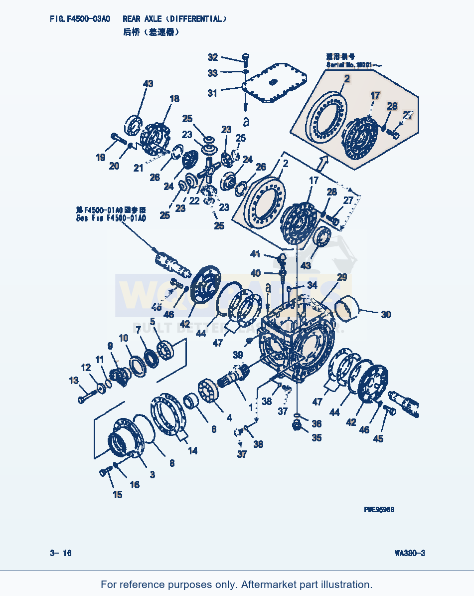 Komatsu WA380-3 Rear Axle(Differential) (|000142) parts diagram