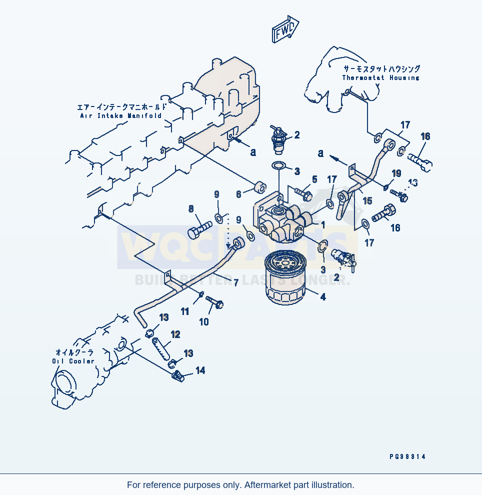 Komatsu WA380-3 Corrosion Resistor(#16016-) Serial 53001-UP parts diagram