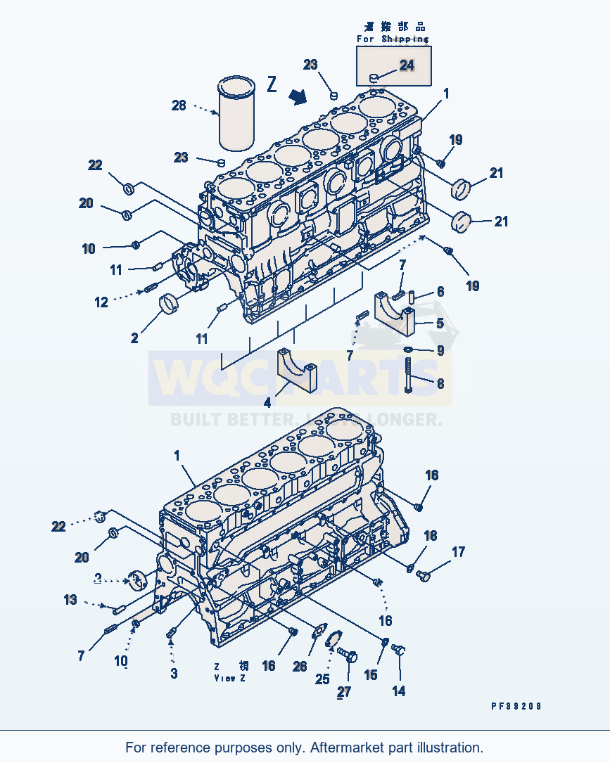 Komatsu WA380-3 Cylinder Block(#15614-) Serial 53001-UP parts diagram