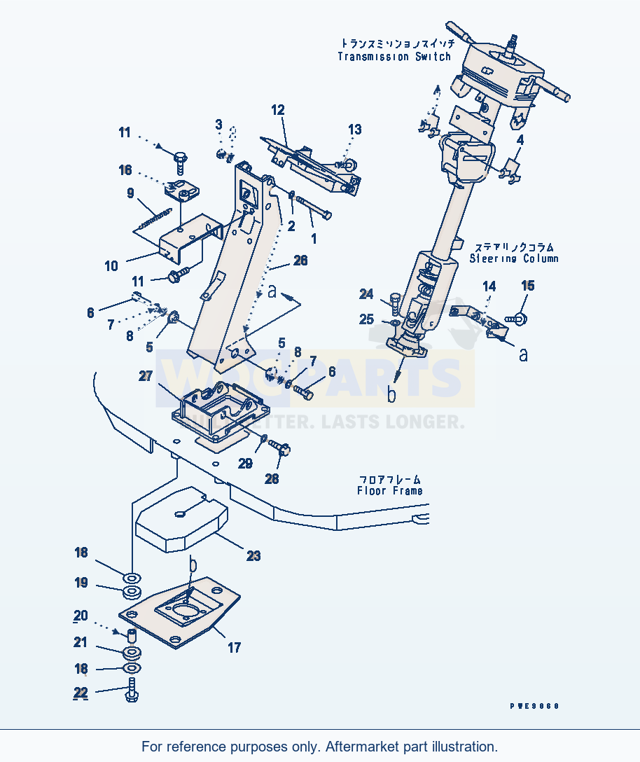 Komatsu WA380-3 Floor (Wheel And Mounting Parts)(#54101-) parts diagram