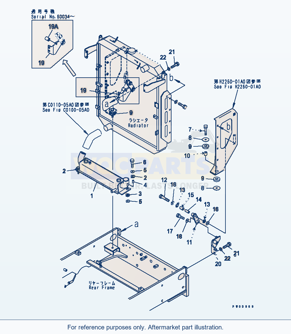 Komatsu WA380-5-SN Radiator (Torque Converter Cooler) parts diagram