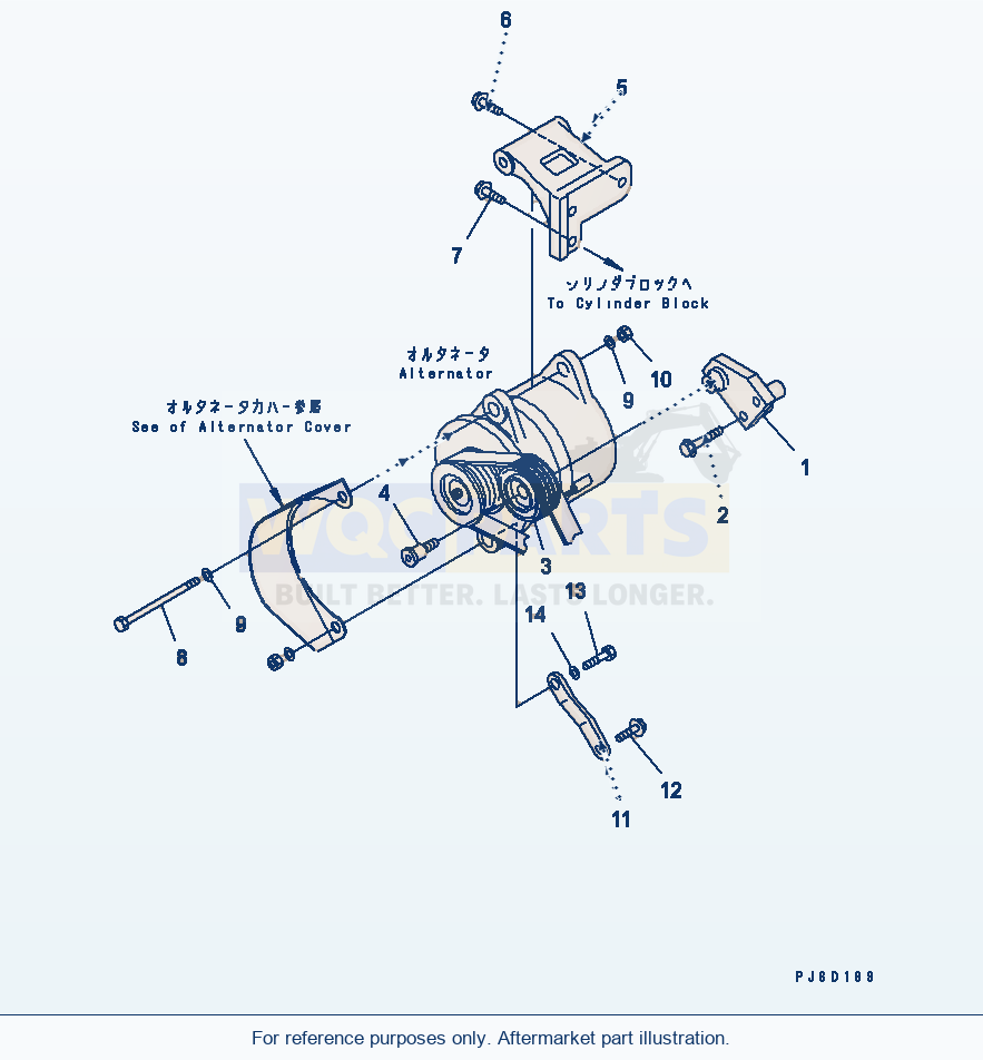 Komatsu WA380-5-SN Alternator Mounting parts diagram