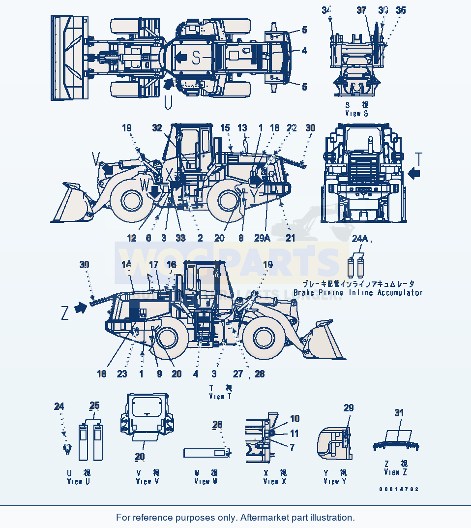 Komatsu WA380-5-SN Marks And Plates (For Remote Grease) parts diagram