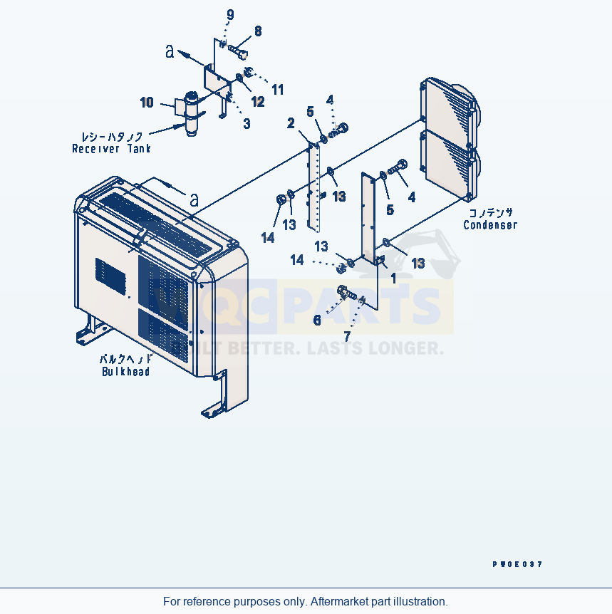 Komatsu WA380-5-SN Air Conditioner (Condenser Mounting) parts diagram