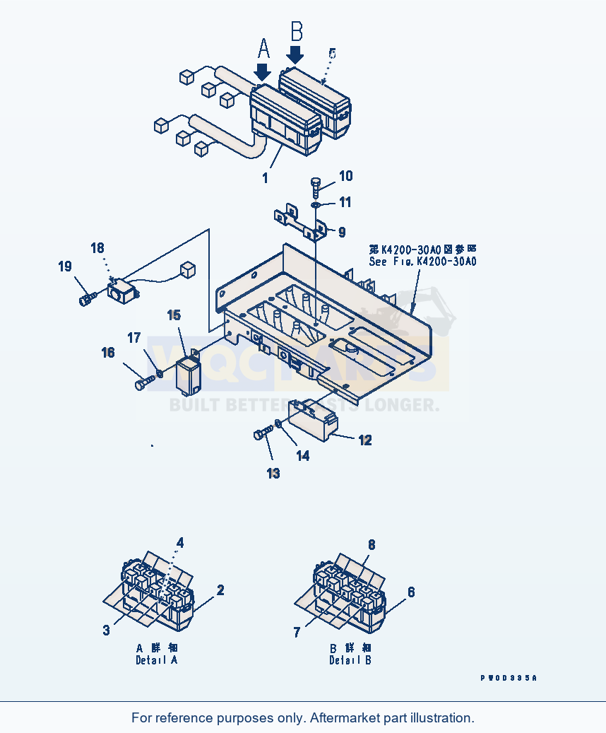 Komatsu WA380-5-SN Floor Frame (Relay)(#60001-60207) parts diagram