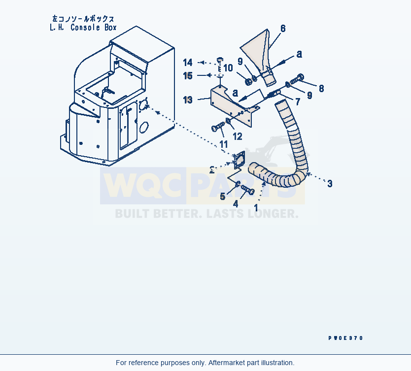 Komatsu WA380-5-SN Rear Defroster parts diagram
