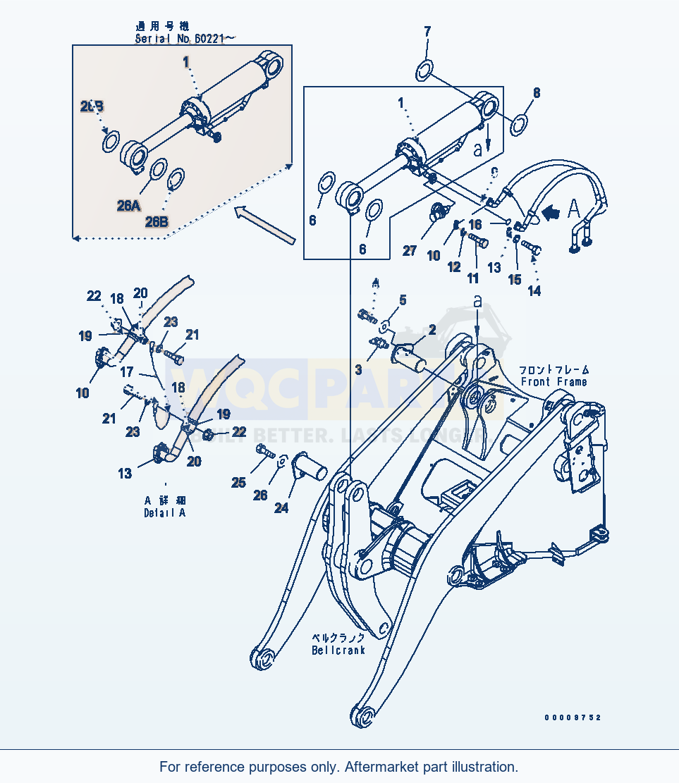 Komatsu WA380-5-SN Bucket Cylinder (For Hi Lift) parts diagram