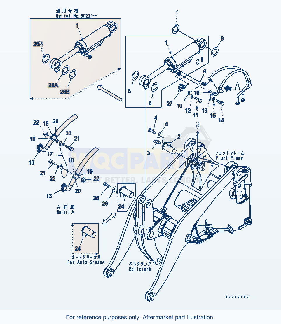 Komatsu WA380-5-SN Bucket Cylinder parts diagram