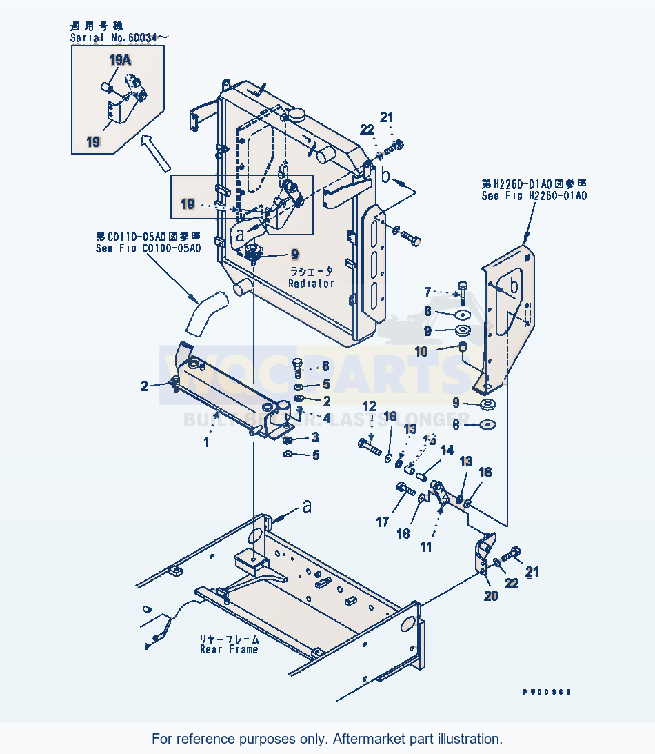 Komatsu WA380-5-TN Radiator (Torque Converter Cooler) parts diagram