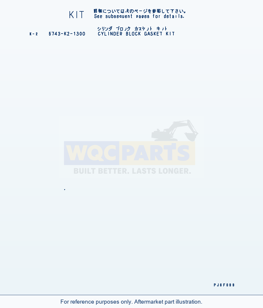 Komatsu WA380-5-TN Cylinder Block Gasket Kit(#26800007-) parts diagram
