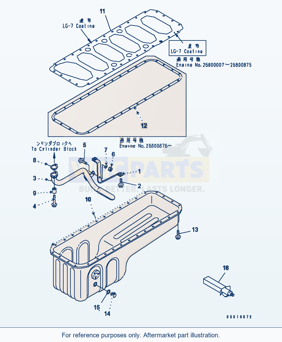 Komatsu WA380-5-TN Oil Pan And Suction Tube(#26800007-) parts diagram