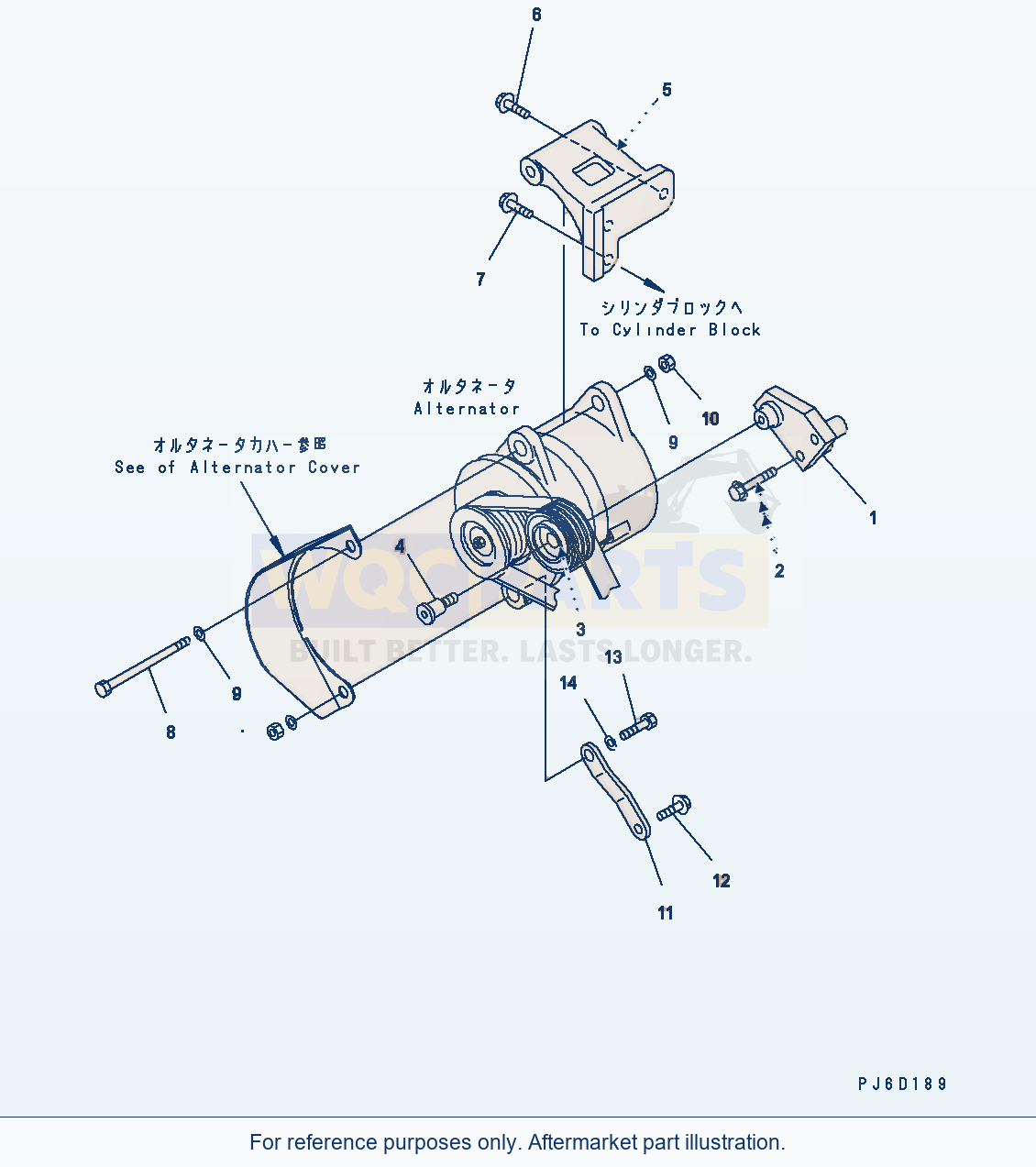 Komatsu WA380-5 Alternator Mounting Serial H50051 - UP parts diagram