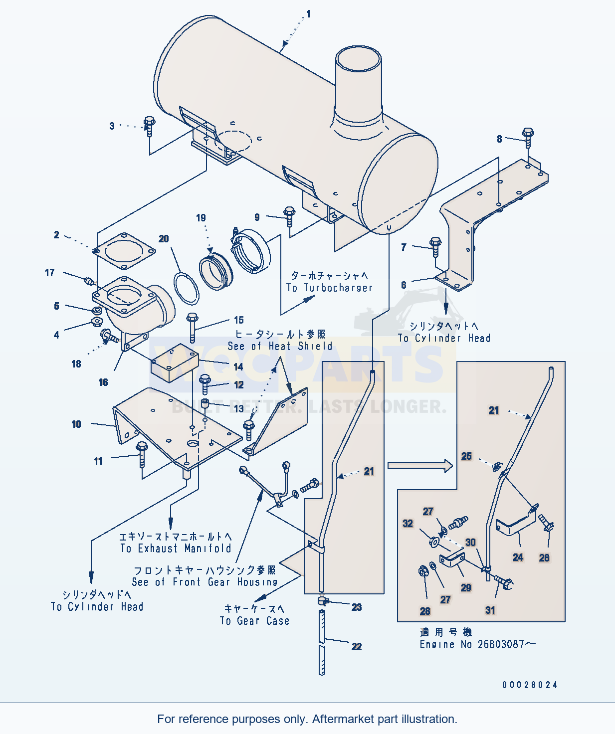 Komatsu WA380-5 Muffler(#26800007-) Serial H50051 - UP parts diagram
