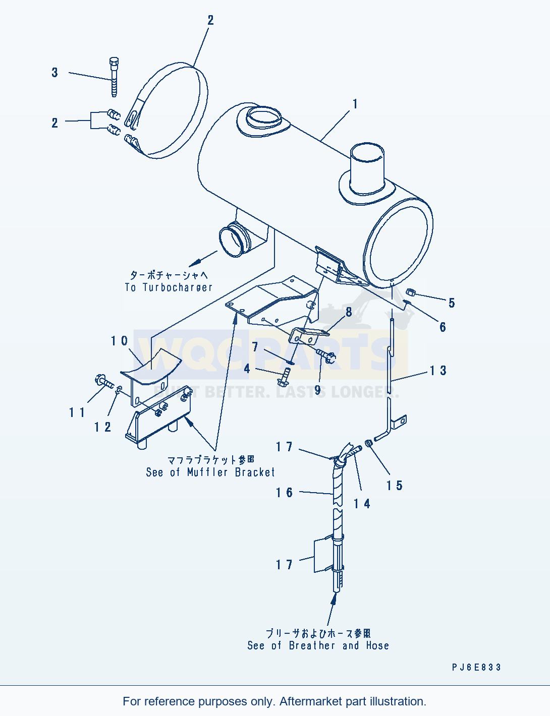Komatsu WA380-5 Muffler(#26800425-) parts diagram