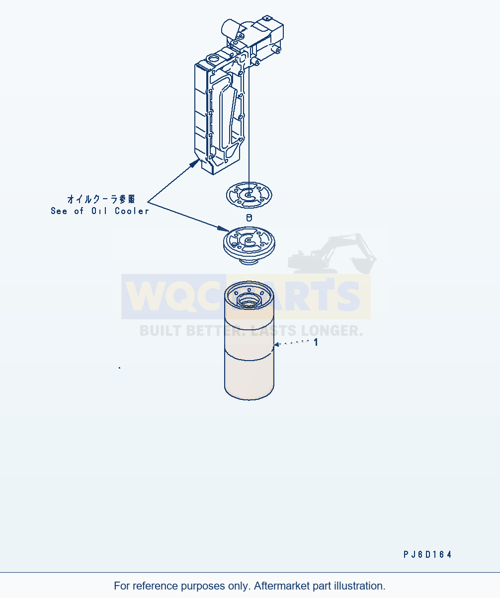 Komatsu WA380-5 Oil Filter(#26800007-) Serial H50051 - UP parts diagram