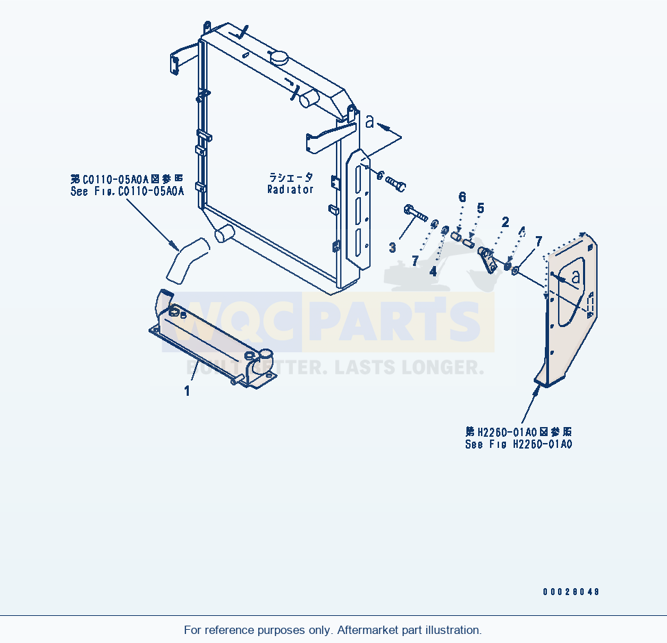 Komatsu WA380-5 Radiator (Torque Converter Cooler)(#60479-) parts diagram