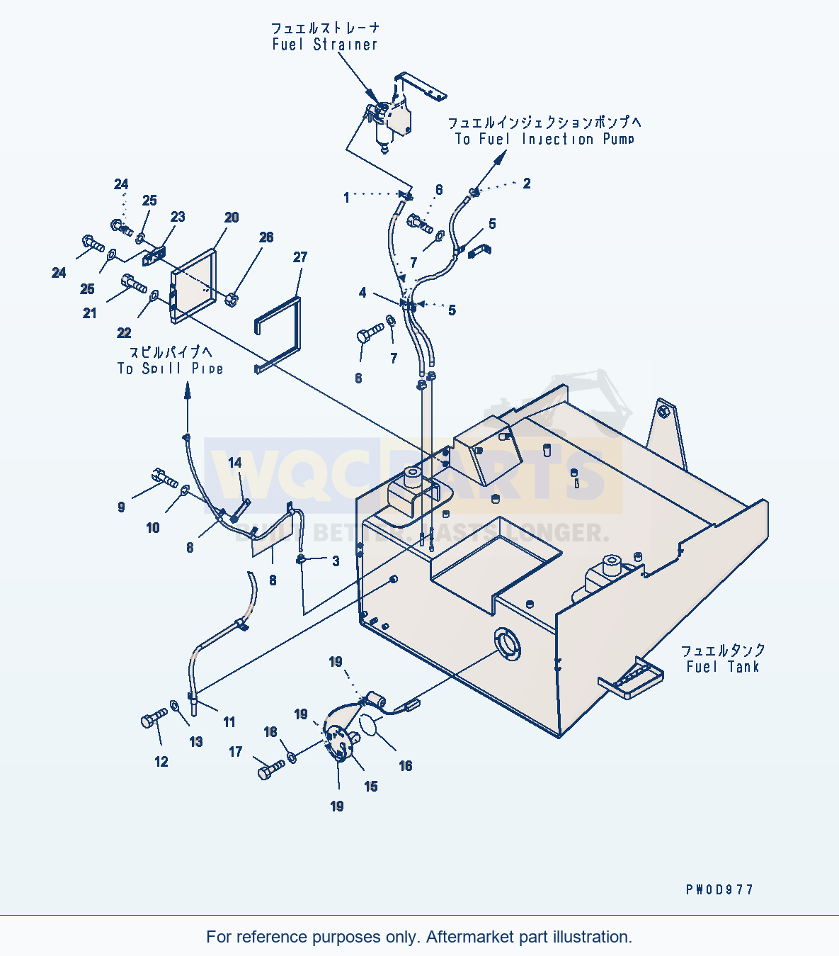 Komatsu WA380-5 Fuel Tank (Clamp) Serial H50051 - UP parts diagram