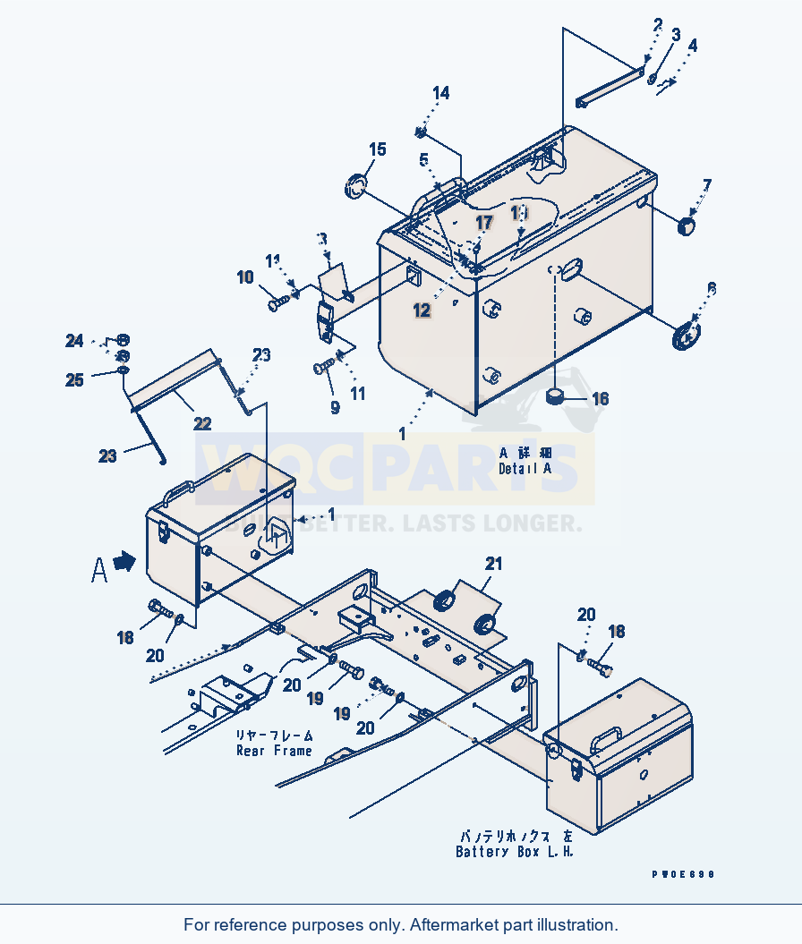Komatsu WA380-5 Battery Box (R.H.) And Mounting Serial 60001-UP parts diagram