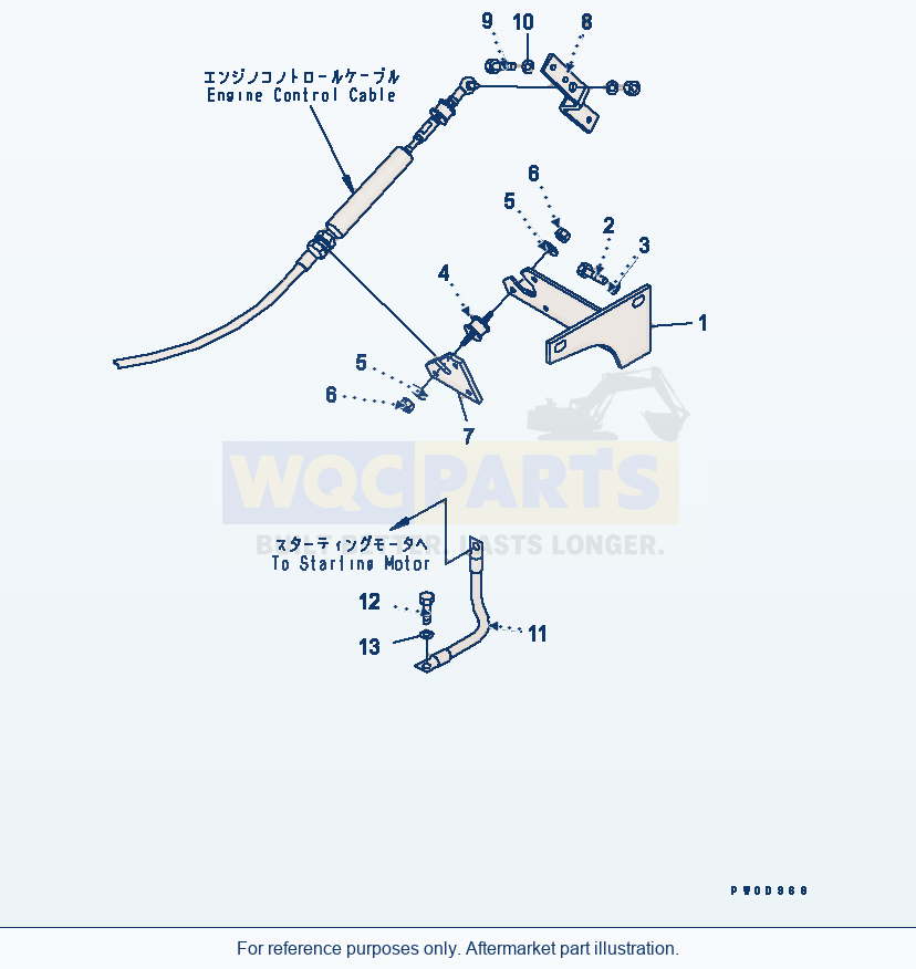 Komatsu WA380-5 Engine Related Parts (Earth) parts diagram
