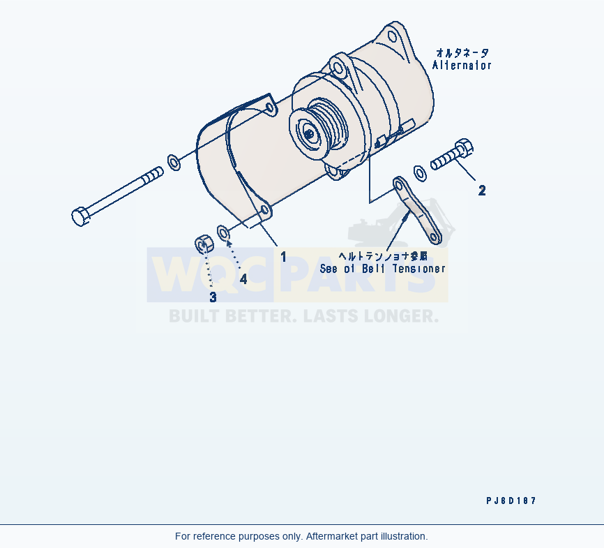 Komatsu WA380-5 Alternator Cover(#26800007-) Serial 60001-UP parts diagram