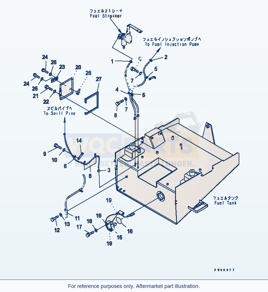 Komatsu WA380-5 Fuel Tank (Clamp) Serial 60001-UP parts diagram