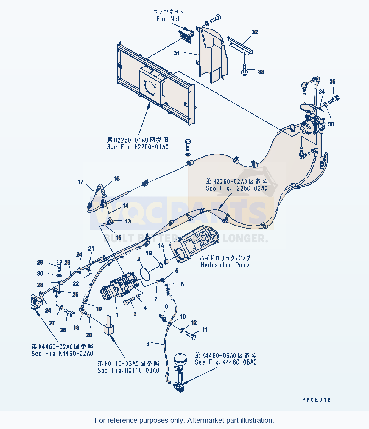 Komatsu WA380-5 Fan Motor Cover Serial H50051 - UP parts diagram