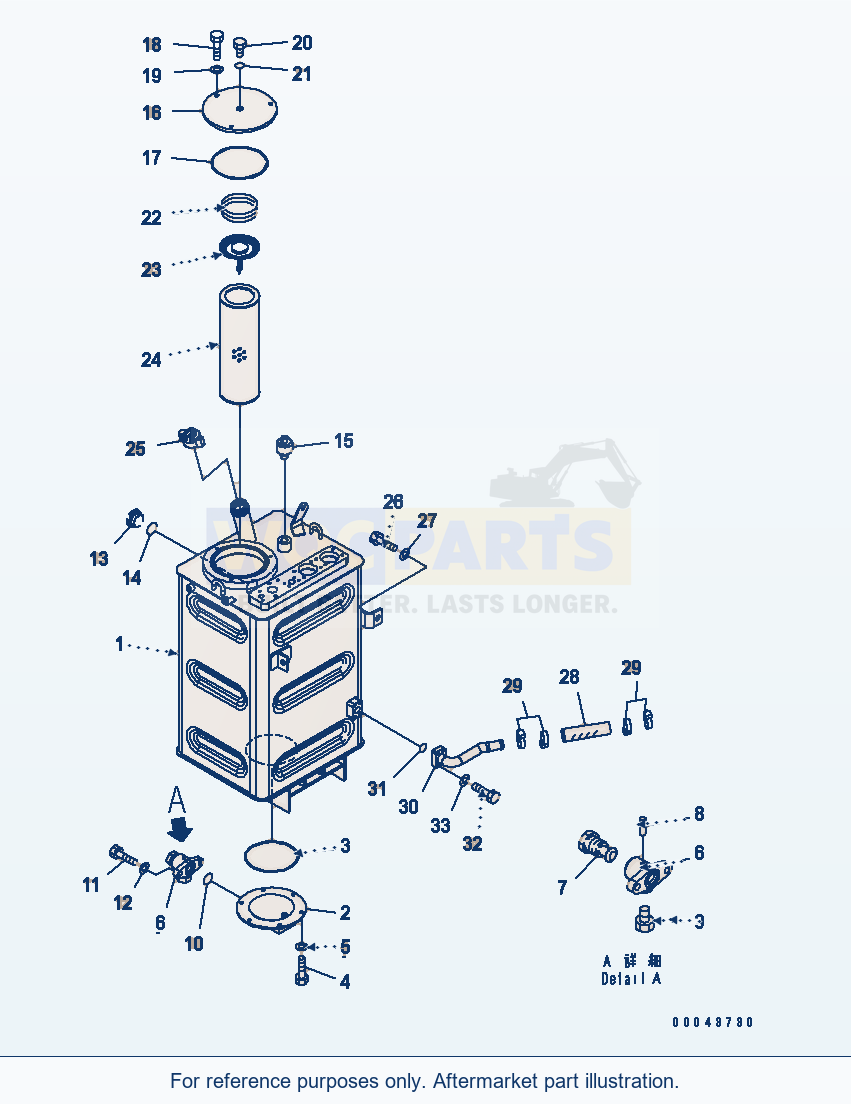 Komatsu WA380-5 Hydraulic Tank (With Cap Lock And Cover Lock) parts diagram