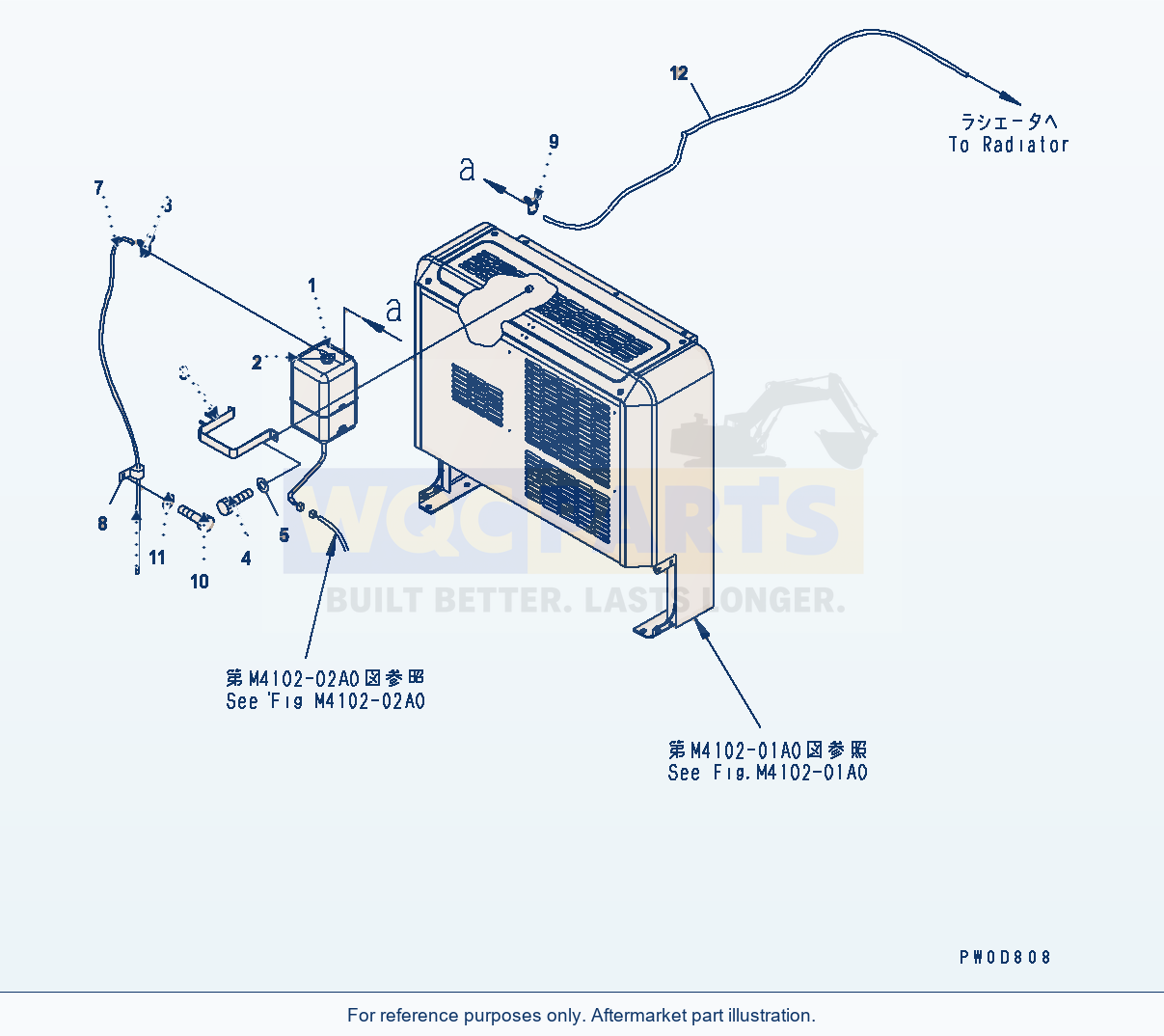 Komatsu WA380-5 Bulkhead (Subtank) Serial H50051 - UP parts diagram