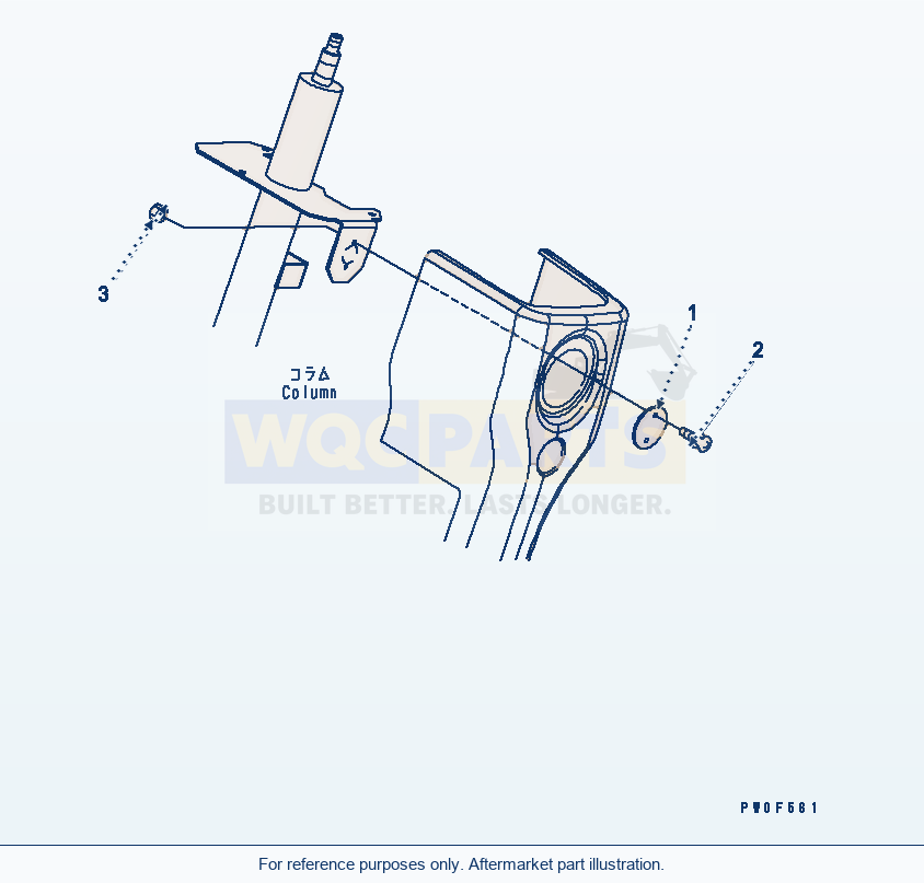 Komatsu WA380-5 Floor Frame (Wiper Switch) (For Tunnel Spec.) parts diagram