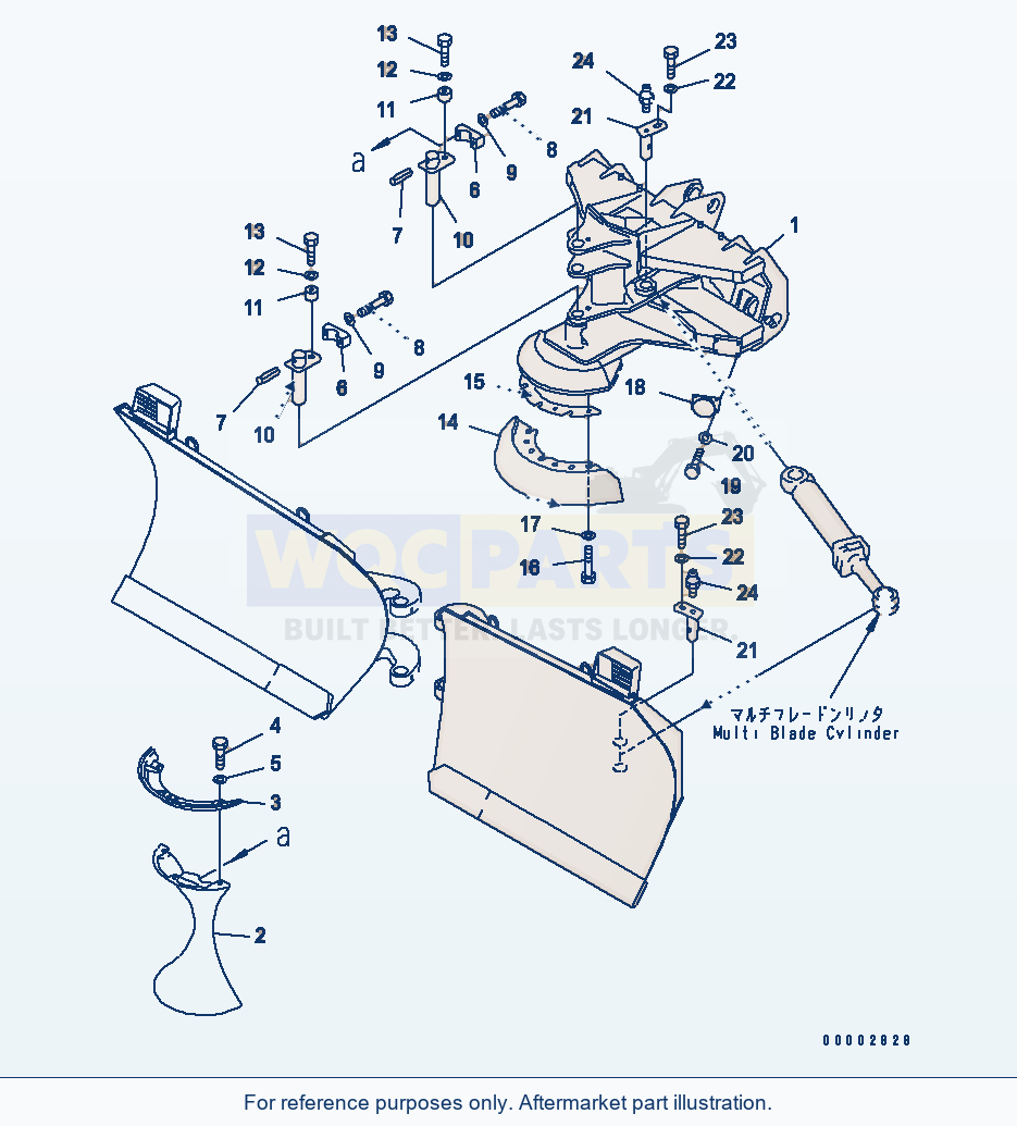 Komatsu WA380-5 Blade (Carrier) (With Multi Blade)(#60175-) parts diagram