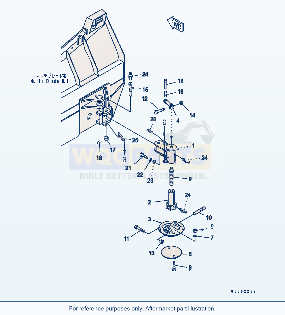 Komatsu WA380-5 Blade (Multi Blade) (Sled, R.H.)(#60175-) parts diagram