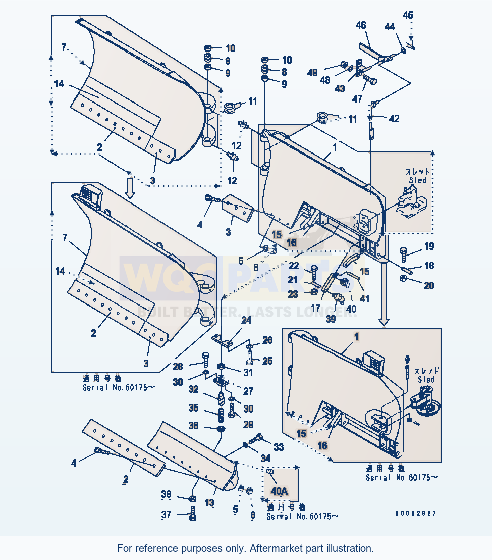 Komatsu WA380-5 Blade (Multi Blade) (With Shock Cancel Blade) parts diagram