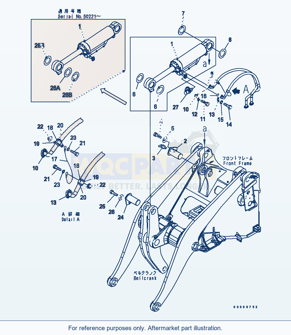 Komatsu WA380-5 Bucket Cylinder (For Hi Lift) Serial 60001-UP parts diagram