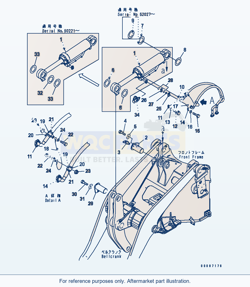 Komatsu WA380-5 Bucket Cylinder (For Multi Coupler) parts diagram