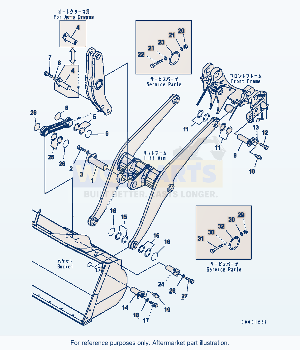 Komatsu WA380-5 Lift Arm And Bell Crank (Mounting Parts) parts diagram
