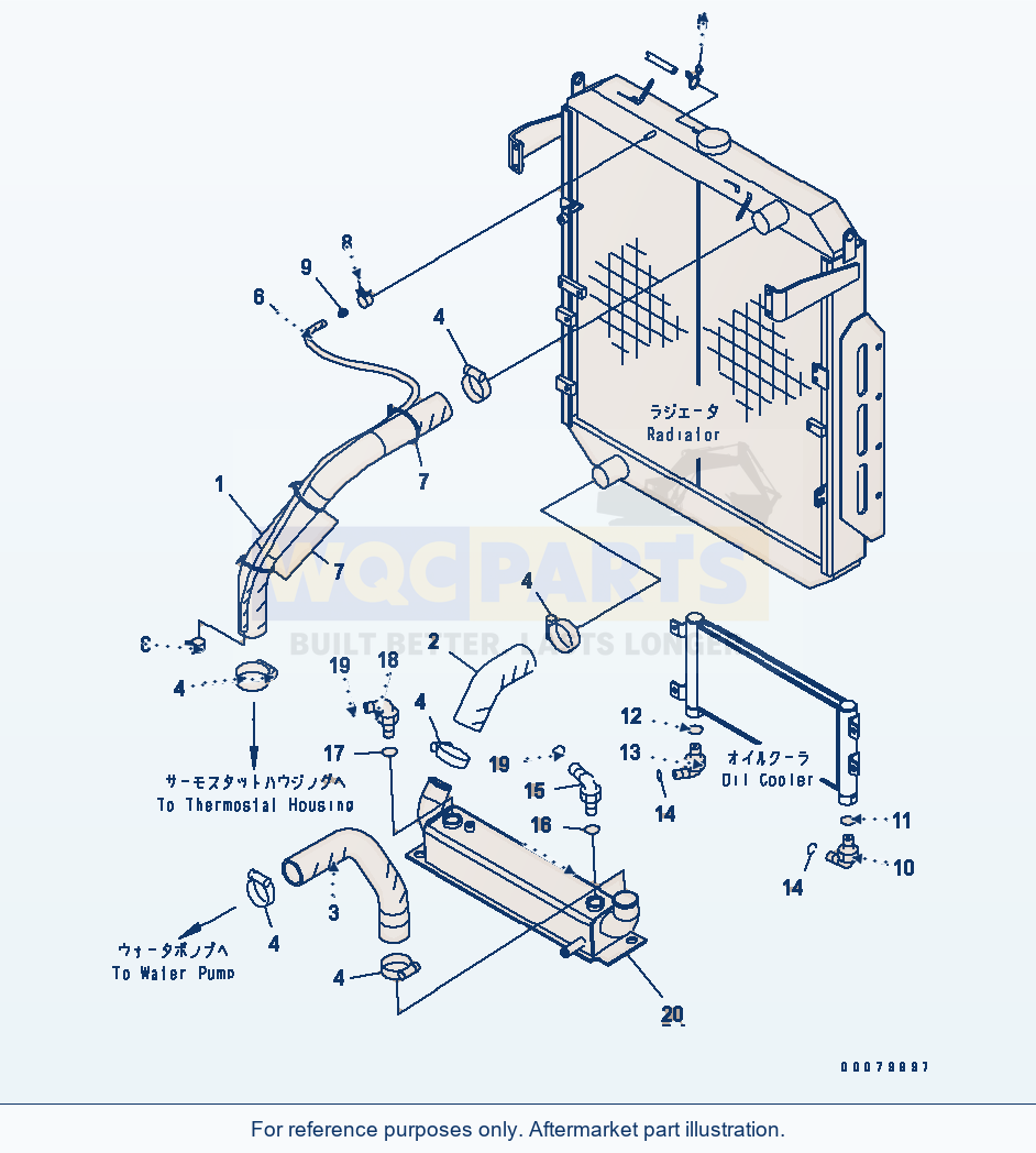 Komatsu WA380-5L Radiator (Radiator Piping) parts diagram