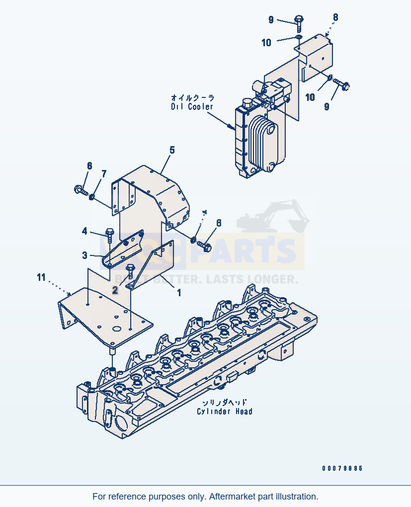 Komatsu WA380-5L Heat Shield parts diagram