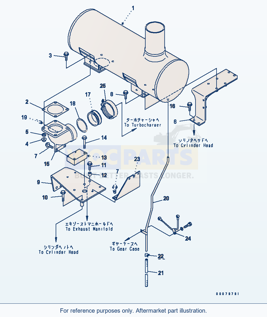 Komatsu WA380-5L Muffler parts diagram