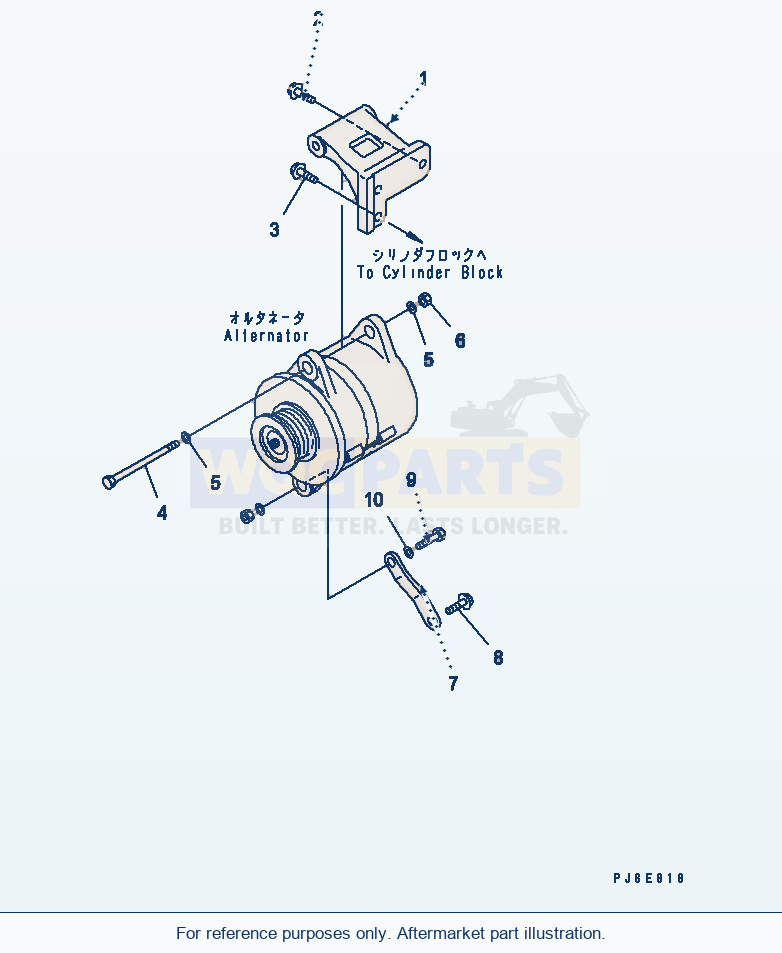 Komatsu WA380-5L Alternator Mounting (For 60A Alternator) parts diagram