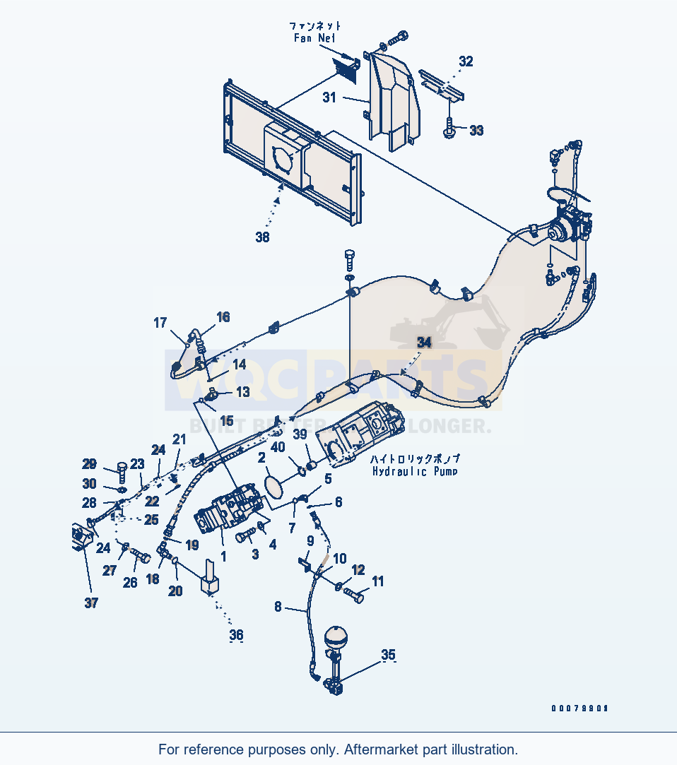 Komatsu WA380-5L Fan Motor Cover parts diagram