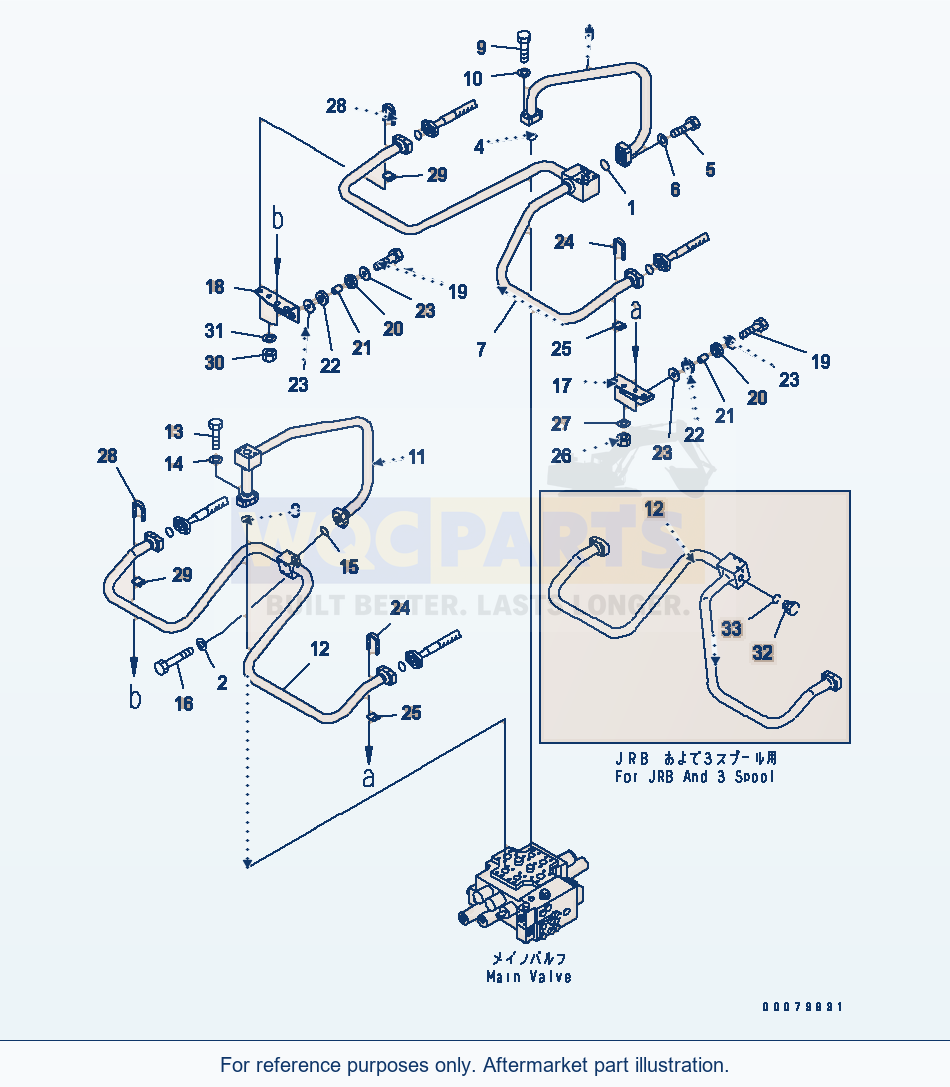 Komatsu WA380-5L Hydraulic Piping (Lift Cylinder Lines) parts diagram