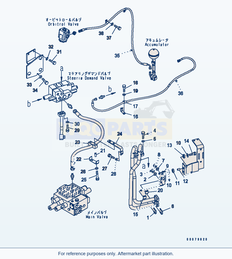 Komatsu WA380-5L Steering Demand Valve (Piping) parts diagram