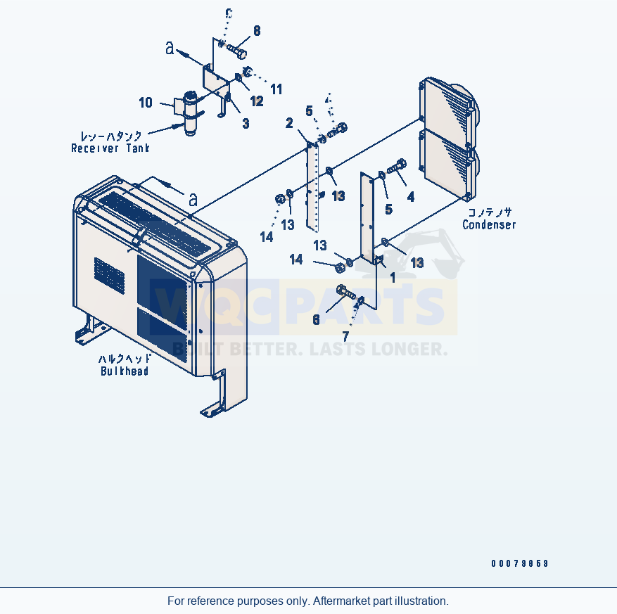 Komatsu WA380-5L Air Conditioner (Condenser Mounting) parts diagram