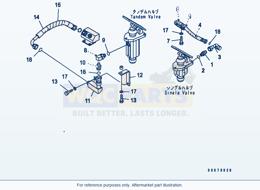 Komatsu WA380-5L Brake Control (Brake Oil Line) parts diagram