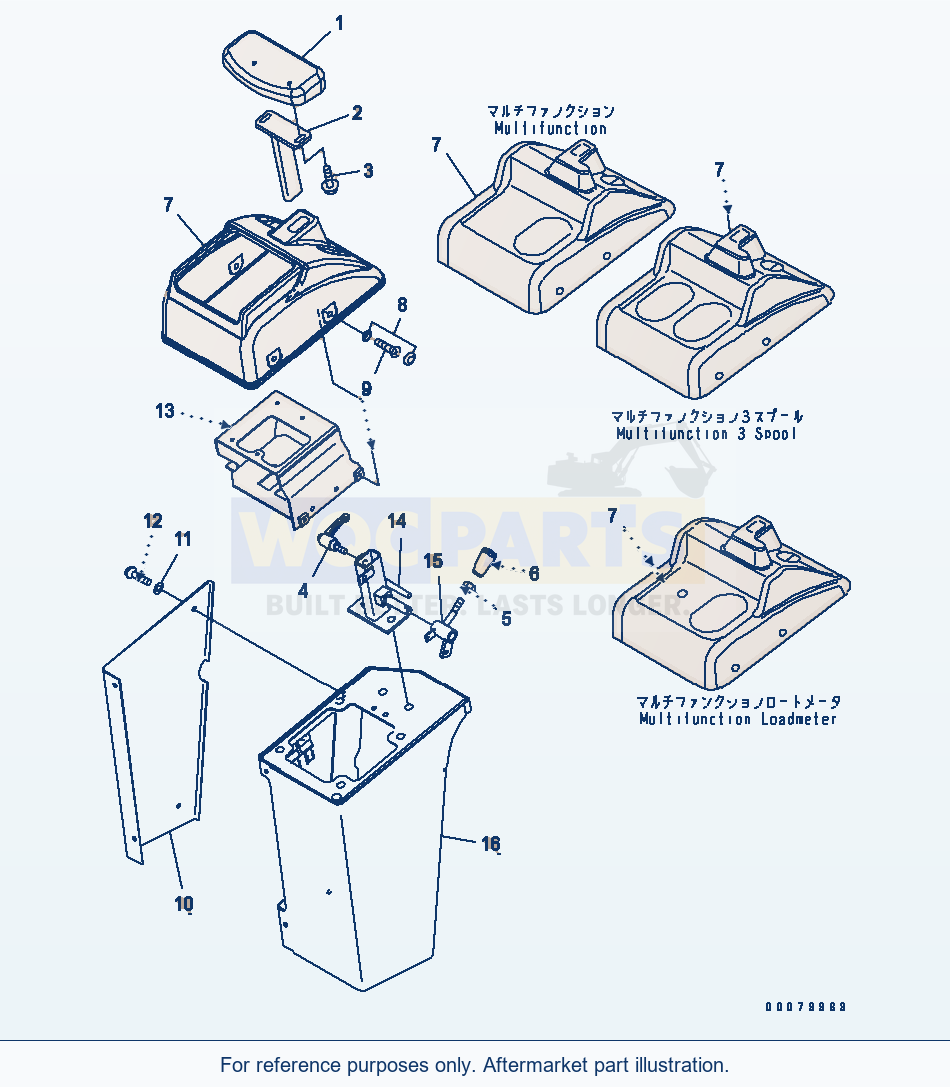 Komatsu WA380-5L Floor Frame (Wrist Rest) parts diagram